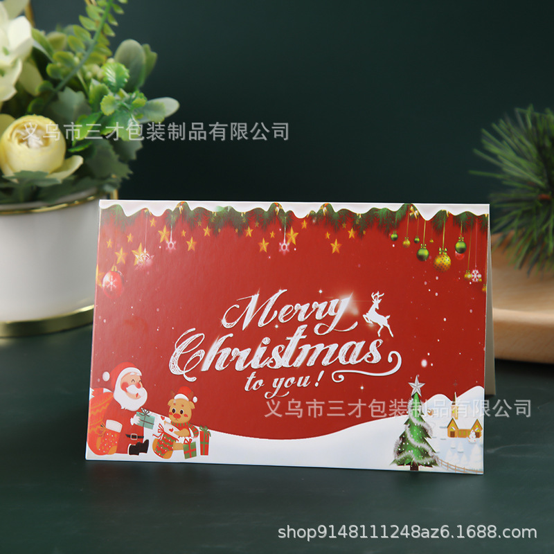 Picture of Cross-Border Amazon Christmas Greeting Card Christmas Eve Handwritten Blessing Card Flower Gift New Year Gift Card Manufacturer