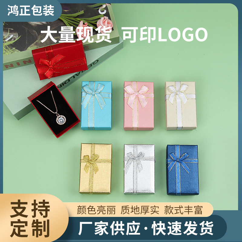 Phnom Penh Jewelry Box Bow 5X8X2.8 Necklace Ring Earrings Bracelet Packaging Box Wholesale Jewelry Box