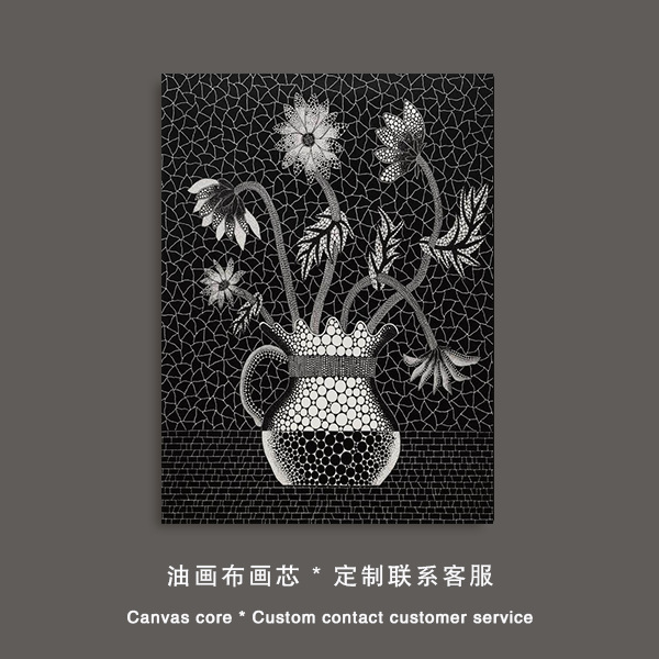 Picture of Kusama Yayoi Hanging Painting Pop Style Polka Dot Art Living Room Decorative Painting Golden Pumpkin Bedroom Bedside Wall Painting Core