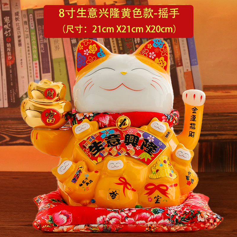 Picture of Factory wholesale electric ceramic waving cat ornaments opened big small size shop cashier home living room gift
