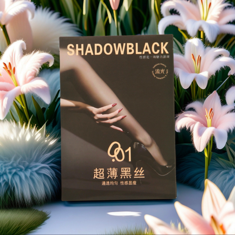 Ultra-thin Black Silk Packaging Box Anti-hook Silk Pantyhose Arbitrary Cut Socks Pineapple Socks Paper Box Window Opening Silk Stockings Packaging Box