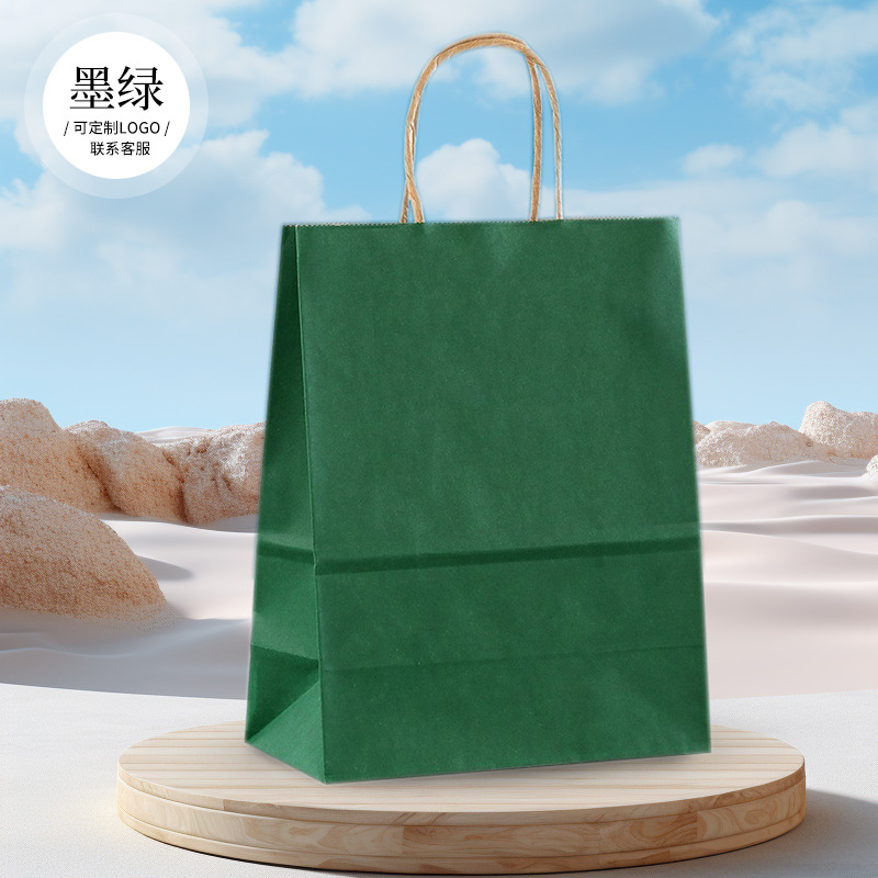 Picture of Customized Kraft Paper Bag Handbag Baked Milk Tea Takeaway Catering Packaging Bag Holiday Gift Satchel Paper Bag