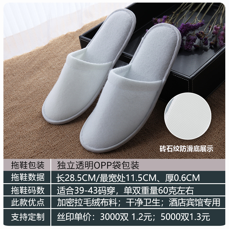 Picture of Hotel Hotel Summer Disposable Slippers Linen Toe Summer Linen Half Bag Portable for Home Travel