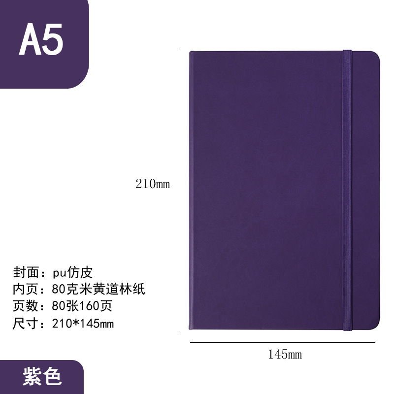 Picture of Cross-Border Wholesale Export A5 Imitation Leather Strap Elastic Band Pu Simple High-Value Notebook Printed Logo Notepad