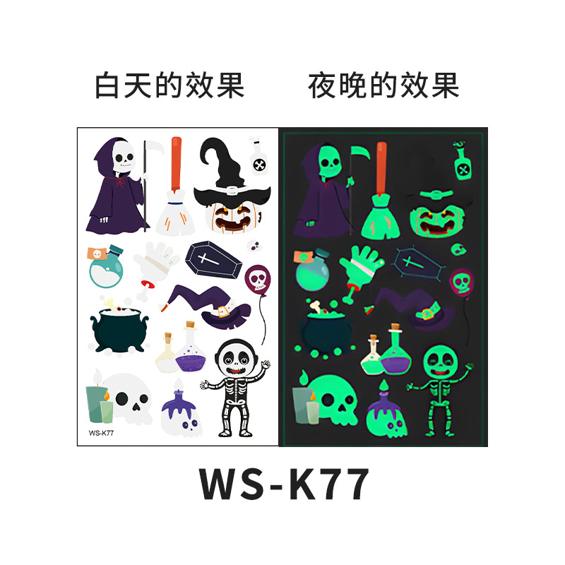 Picture of Children's Cartoon Luminous Tattoo Sticker Halloween Carnival Party Bar Prom Atmosphere Luminous Temporary Tattoo Sticker