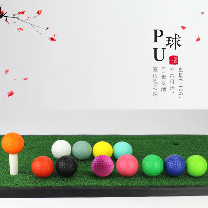 New golf PU ball sponge ball color ball indoor practice ball toy ball 11 color factory direct printable