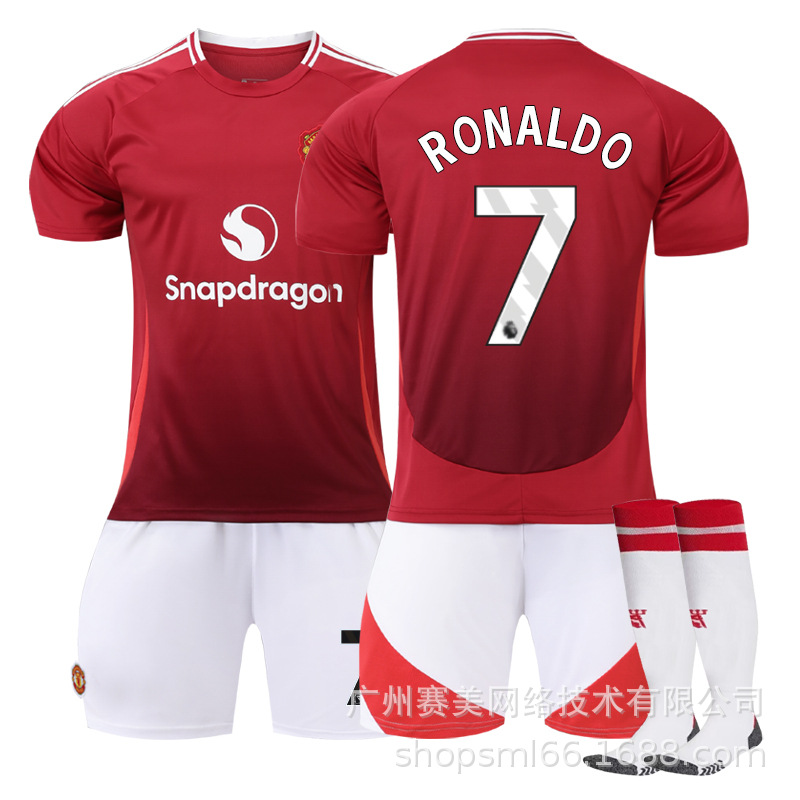 Picture of 2425 Red Devils main jersey suit 10 Rashford 17 Garnacho 37 Menou B Fermount children's football uniform