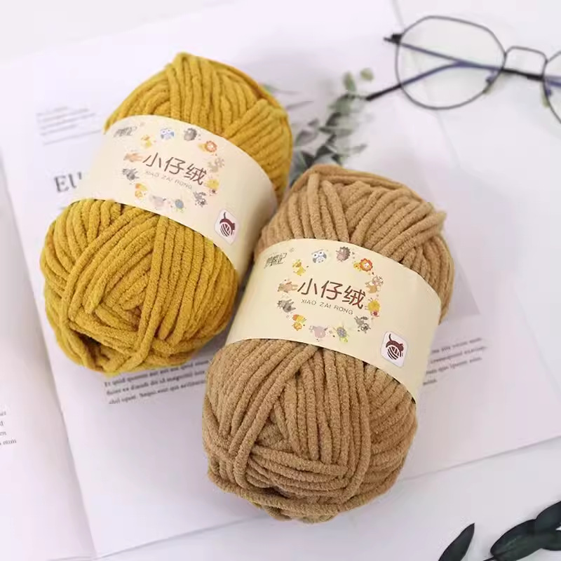 Small cashmere handmade diy knitting coarse wool thread ice thread baby thread crochet knitting scarf doll adorable thread hook shoes