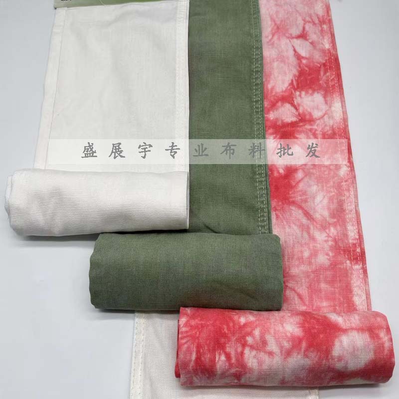 10 Pieces of 13 Pieces of White Denim Fabric Tencel Lyocell Fabric Clothing Design Wide-Leg Pants with Bamboo Linen Feel