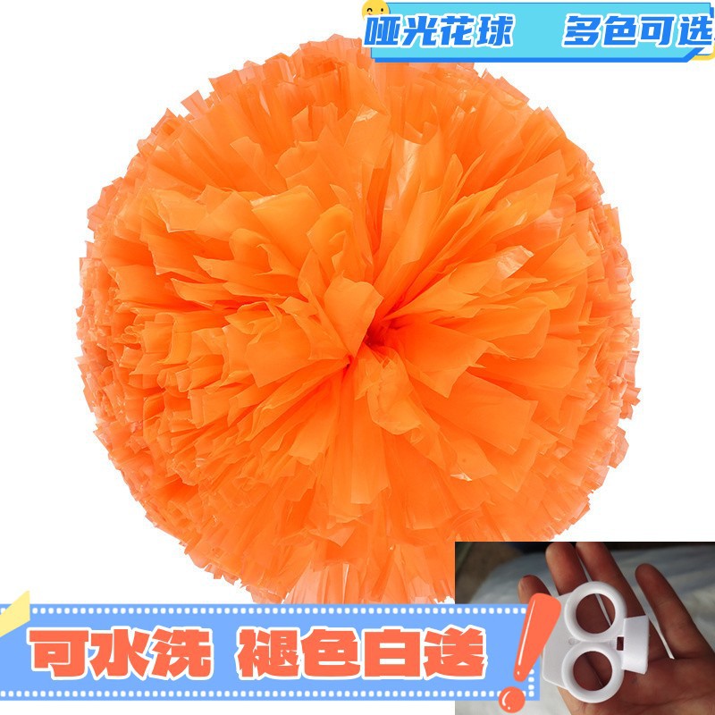 Spot sports cheering tools flower ball children's cheerleading flower ball cheerleading flower ball cheerleading