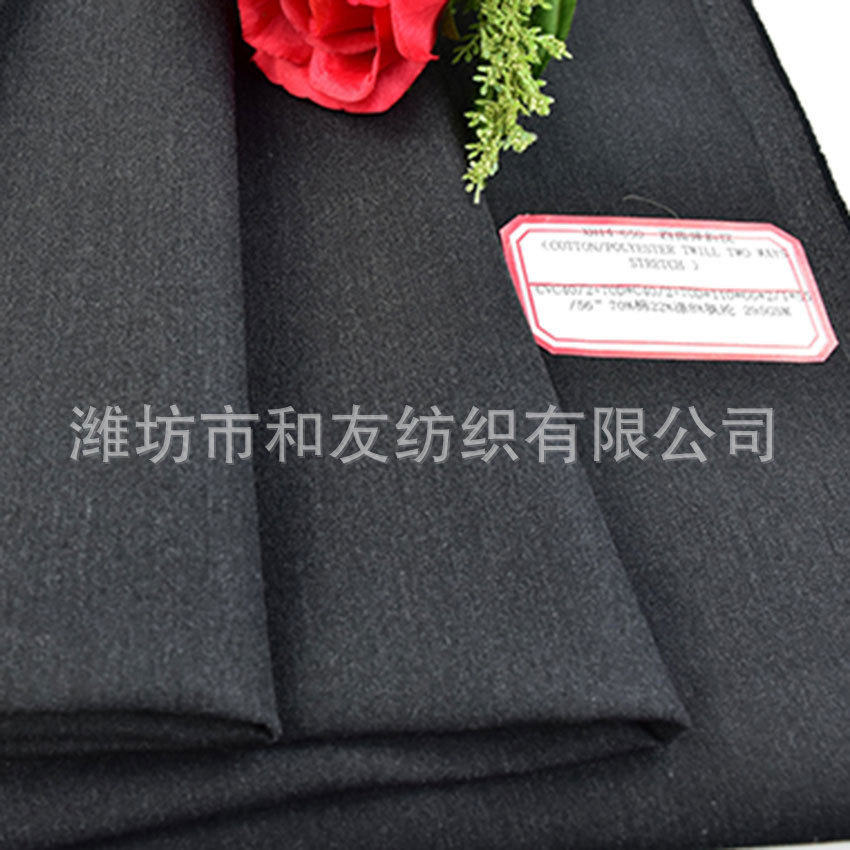 Tooling pants fabric 40/2 + 70D cotton sticky four-sided elastic twill 2/1