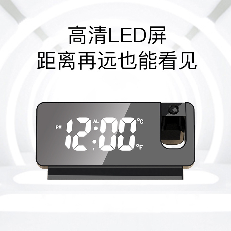 Picture of Rechargeable Electronic Clock Student Silent Internet Celebrity Popular Plastic Red Line Projection Alarm Clock Rechargeable Alarm Clock