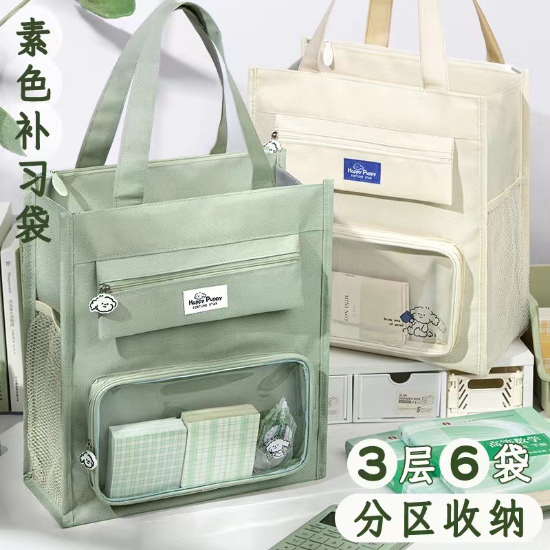 Picture of 2024 tutorial bag handbag carrying book bag primary school student file bag storage bag girl handbag simple