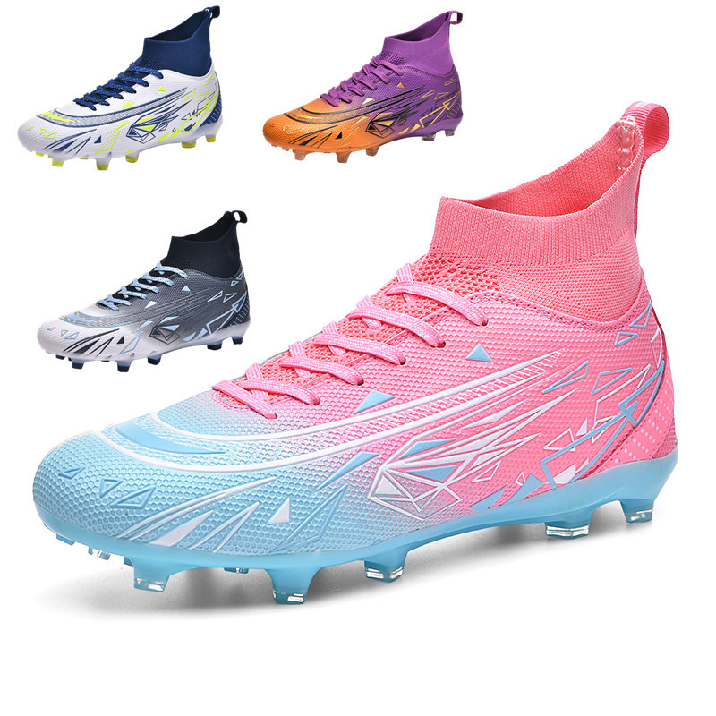 Cross-Border Football Shoes for Men, High-Top Tf Short Spikes, Primary School Students' Training Shoes, Long Spikes, Youth Artificial Grass Football Shoes for Women