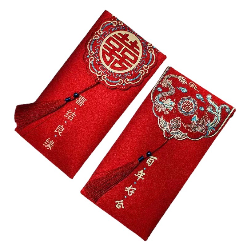 Creative wedding tassel red envelope Chinese retro profit is to seal the Golden Onion Film ten thousand yuan wedding red envelope Dragon Phoenix happy word red envelope