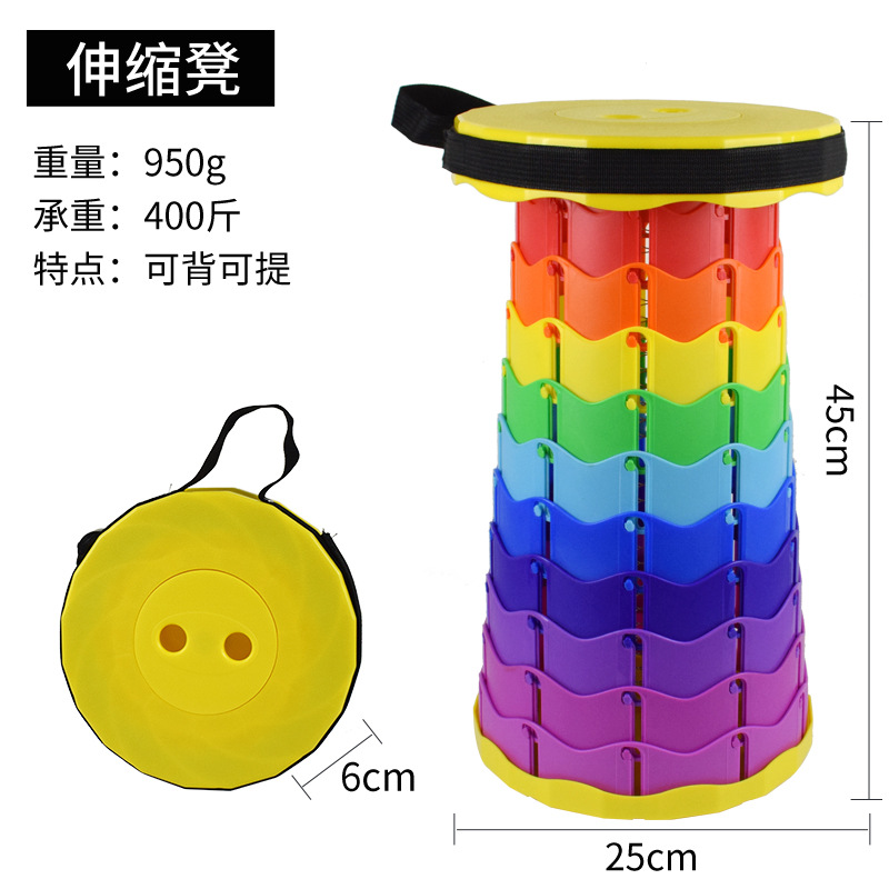 Picture of Wholesale Outdoor Travel Telescopic Stool Home Courtyard Folding Seat Portable Telescopic Shoe Changing Stool Fishing Stool