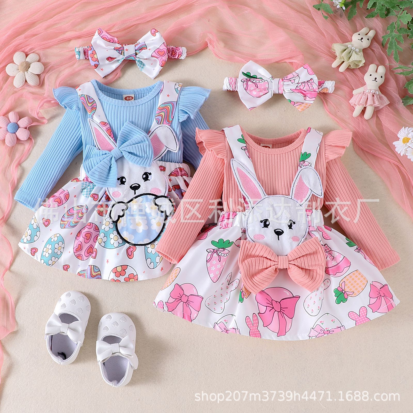25 New Long Sleeve Pit Strip Hattie Bunny Doll Strap Dress Cute suit Amazon