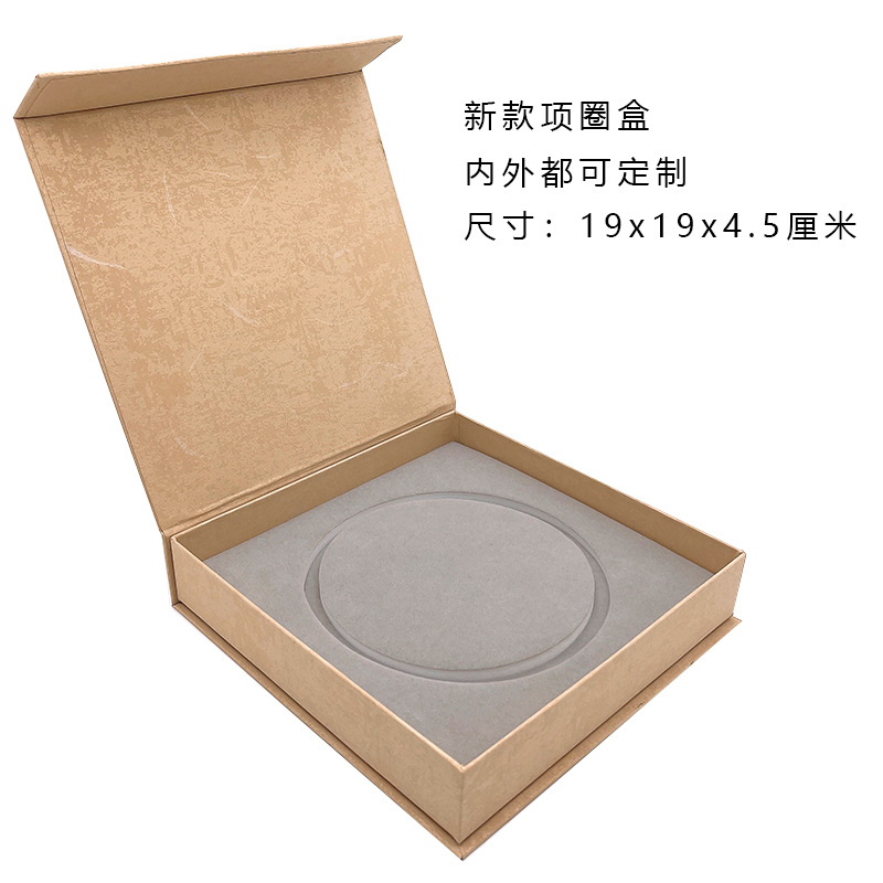 Champagne Collar Box Jewelry Packaging Box Large Necklace Pendant Box Printing Large Box Jewelry Jade Storage Jewelry Box