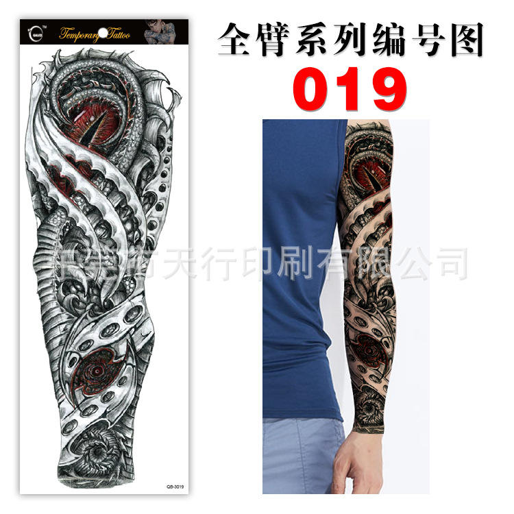 Picture of Manufacturer in Stock Wholesale Full Arm Tattoo Stickers Arm Waterproof Tattoo Stickers Popular Tattoo Decals Arm Horror Tattoo Stickers