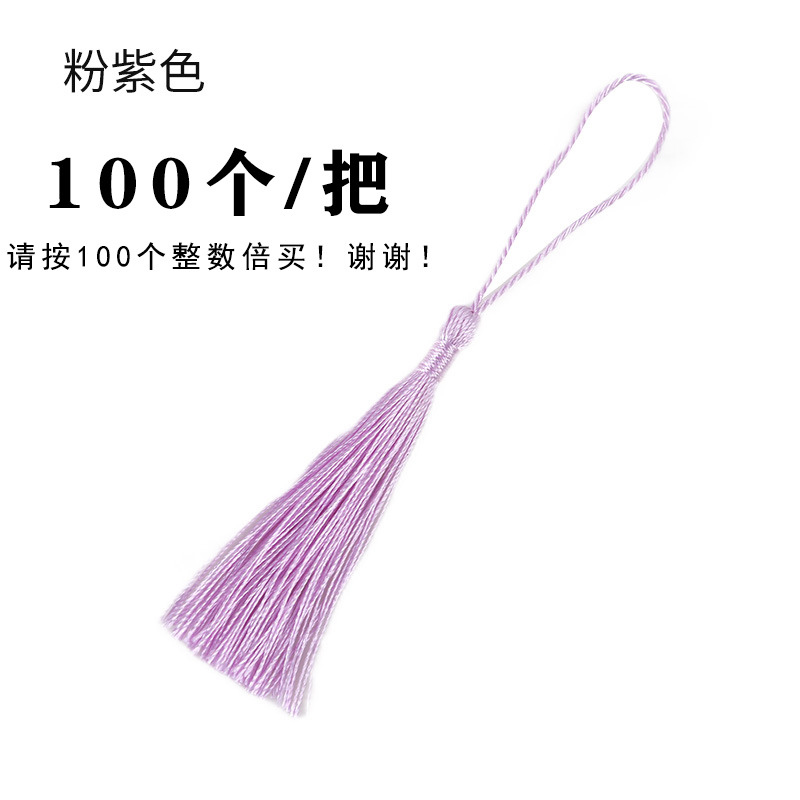 Picture of 90 silk new vertical tassel red envelope candy box bookmark tassel factory direct small tassel hanging spike