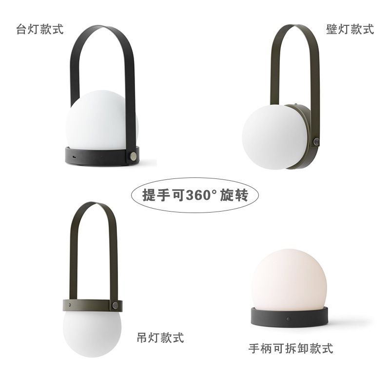 Danish Bedroom Bedside Nordic Designer Girl Wall Hanging Living Room Charging Outdoor Camping Portable Table Lamp Portable Lamp