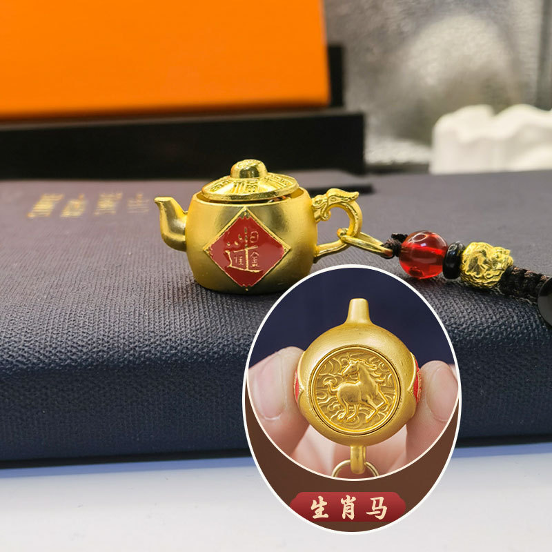 Picture of Zodiac Zodiac Turn Handle Pot Key Chain Daily Gold Pendant Carry-on Coin Purse Pendant Zodiac Turn