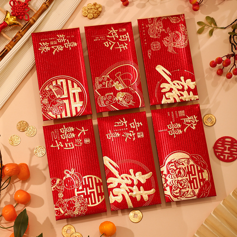 Picture of Wedding supplies wedding red envelope golden onion happy word hot stamping red envelope wholesale profit is the wedding red envelope bag change happy bag
