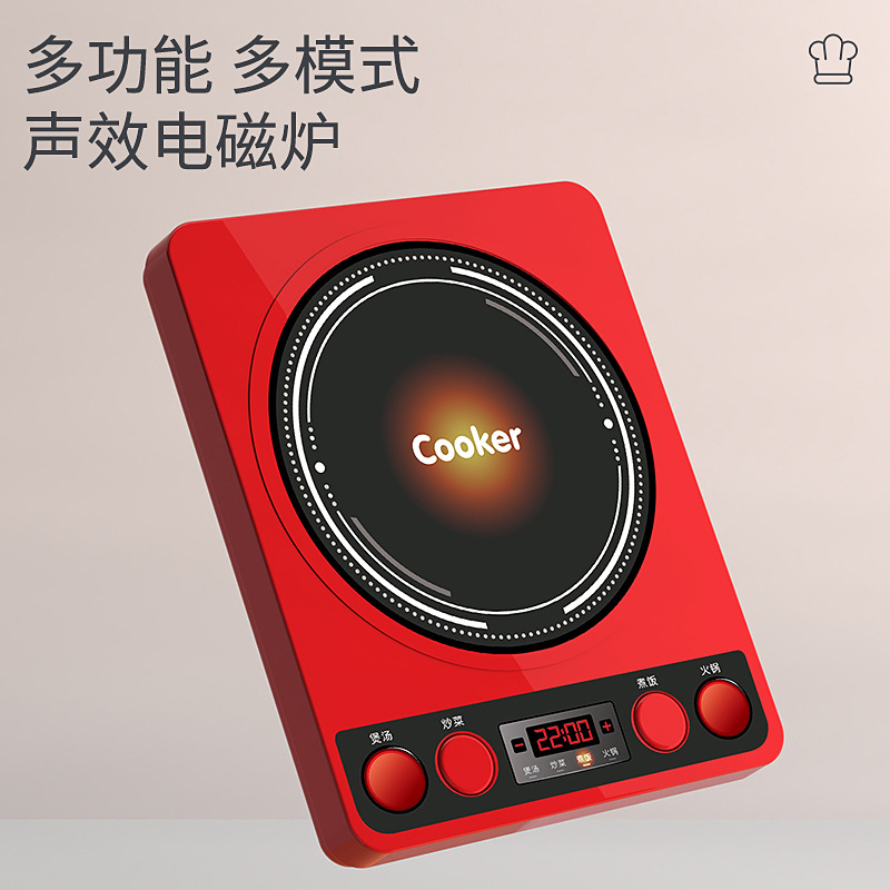 Picture of Children's Kitchen Educational Toys suit Boys and Girls Play Home Simulation Kitchenware Induction Cooker Cooking Rice Stir-fry Chicing Music