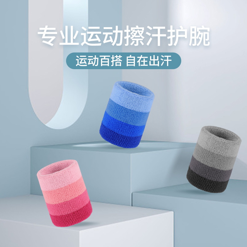 Sports Wristbands, Sweat-Absorbent Gradient Towels, Wristbands, Breathable Wristbands, Quick-Drying Breathable Nylon Wristbands for Fitness and Sports