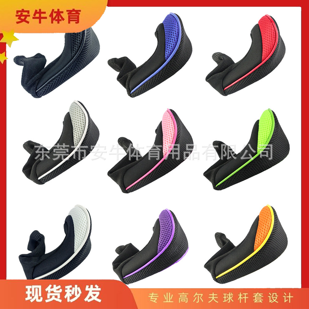 Cross-border e-commerce golf wooden pole cover long neck mesh Golf Club head cover UT multi-style protective cover