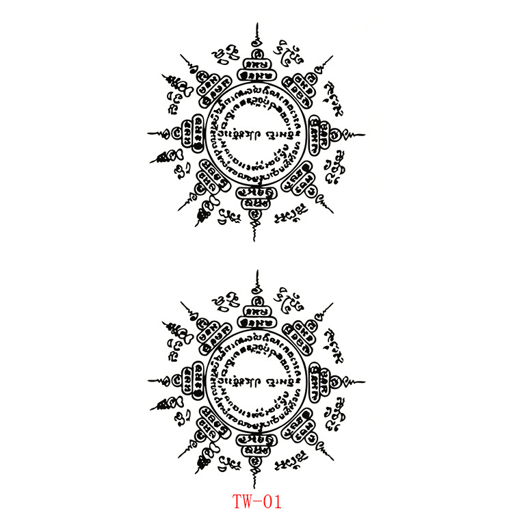 Picture of Spirited Totem Tattoo Sticker Buddha Tiger Divine Beast Thai Tattoo Tattoo