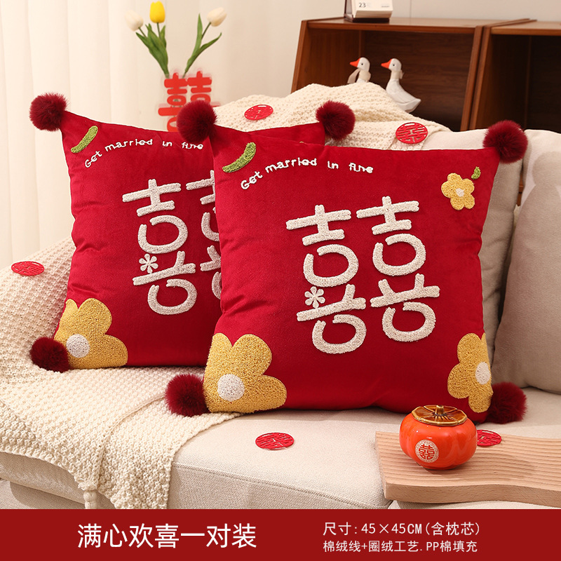 Picture of Wedding pillow a pair of festive red pressing bed pillow living room sofa wedding wedding pillow wedding wedding room decoration