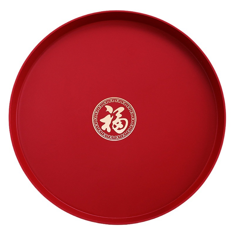 2025 Housewarming Tea Tray Moving to a New Home Fruit Plate Red New Home Moving Ceremony Housewarming Tray