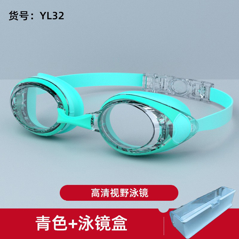 Picture of Amazon's New Adult Swimming Goggles for Myopia with Degree for Women Waterproof and Anti-Fog Swimming Goggles Essential Swimming Supplies Wholesale