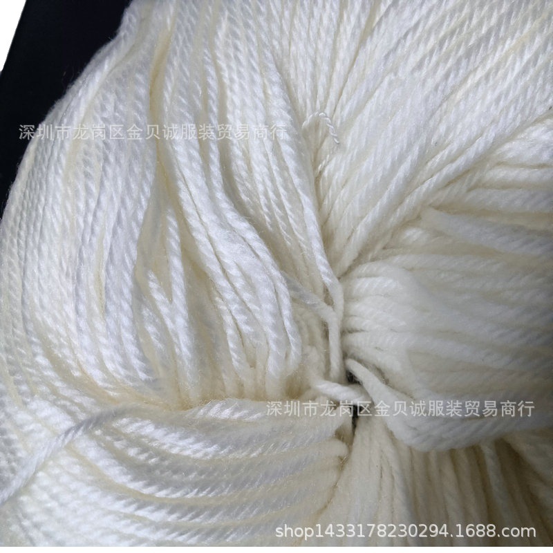 Picture of Wholesale 4-Ply Acrylic Yarn, 7-Count 4-Ply Full Wool-Like Yarn, Thick Wool Yarn, Ice Strip Yarn, Acrylic Thick Strip Yarn, Ring-Spun