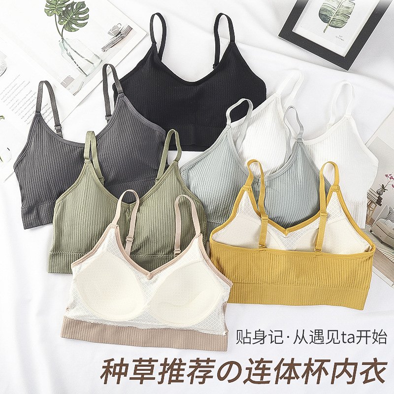 One-piece Cup beautiful back thread wrapped breast tube bra comfortable breathable non-steel ring bottoming sports strap underwear bra