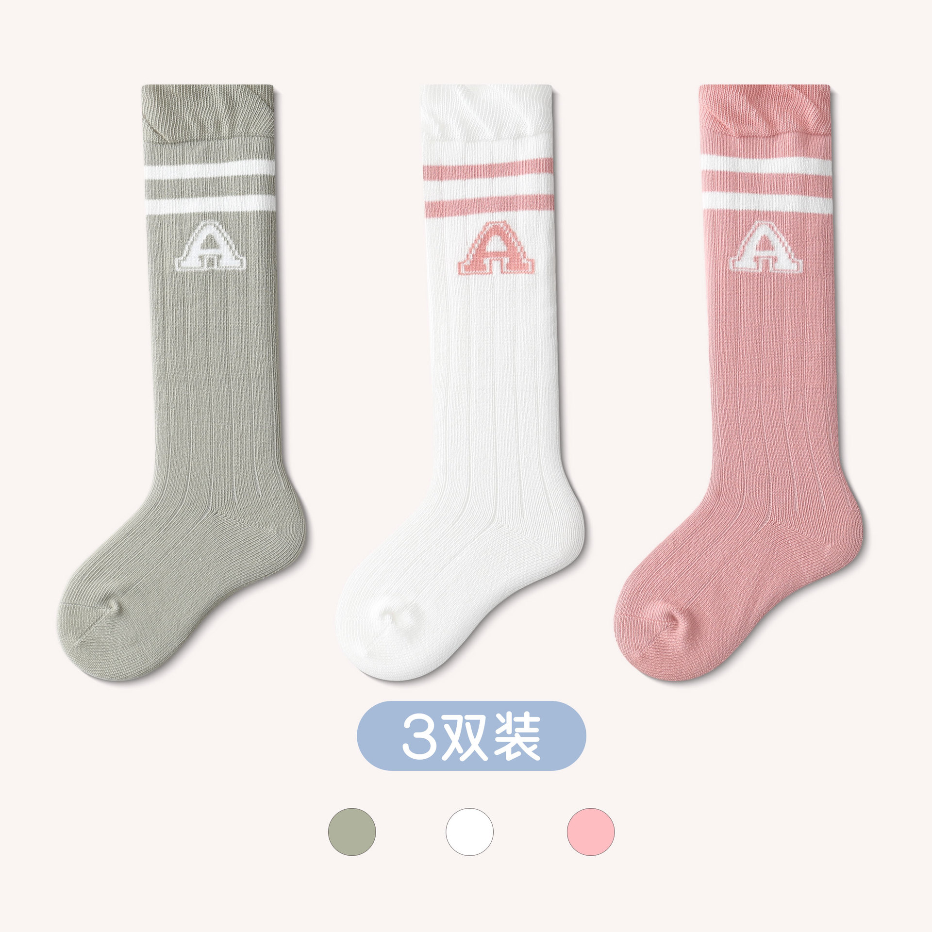 Picture of Spring and Autumn Long Baby Socks New Product Pure Cotton Class a Over-The-Knee Baby Socks Cartoon High-Tube Newborn Socks Wholesale