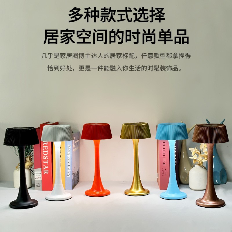 Cross-border High Foot Table Lamp Creative Table Lamp Bar Clear Bar Cafe Atmosphere Lamp Bedside Ornaments Touch Nightlight