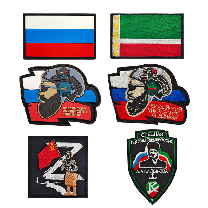 Russian Chechen Beard Armband Flag Granny Embroidered Velcro Badge Military Fan Morale Cloth Sticker in stock