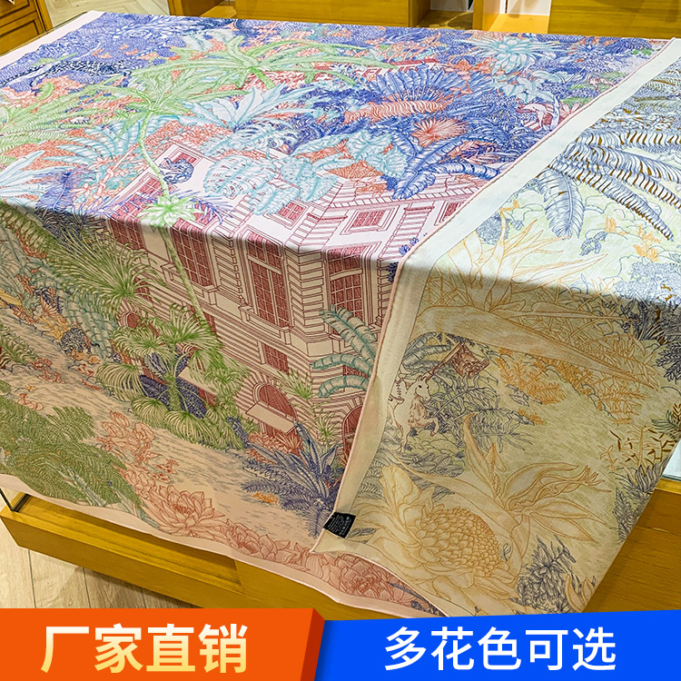 Fubao Rainforest Double-Sided Heterochromatic Silk Wool Large Square Scarf Autumn and Winter Warm Velvet Silk Wool Scarf Women's Shawl