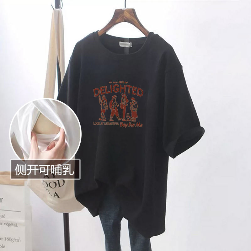 Picture of Breastfeeding Top Summer Clothes Going Out Hot Mom Breastfeeding Summer Women's Short-sleeved T-shirt Large Size Outside-wearing Breastfeeding Clothes