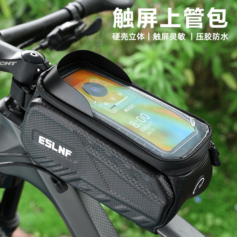 ESLNF bicycle bag, hard-shell waterproof PU touchscreen riding bag, storage bag, upper tube bag, front beam bag, cycling gear