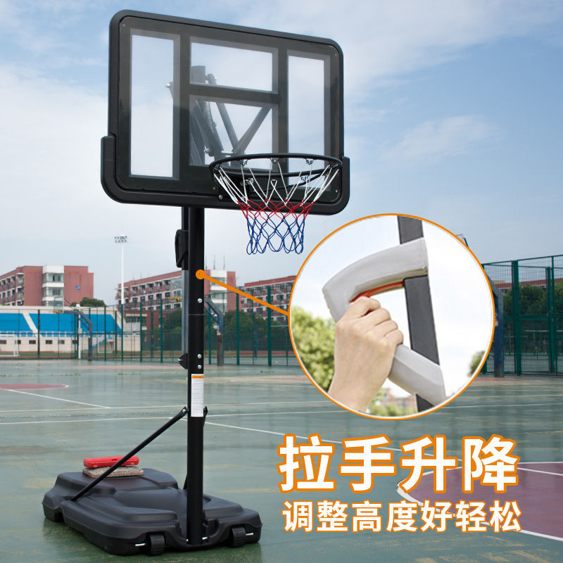 Universal Portable Basketball Stand for Kidsren and Adults Can Be Lifted and Lowered to Mobile Kidsren's Basketball Hoop Training Home Outdoor Projecting