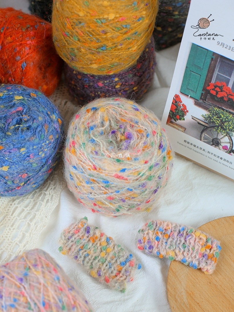 Wholesale color dot thread pea yarn rainbow jelly bean mohair crochet diy knit scarf sweater hat hand mixed thread