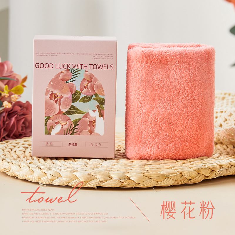 Picture of Hand gift towel gift box wedding baby banquet gift creative coral velvet towel wedding shop small gift item wholesale