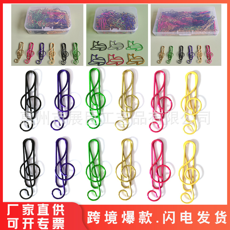Amazon music note paper clip wholesaleshaped cartoon paper clip color airplane cat paper clip