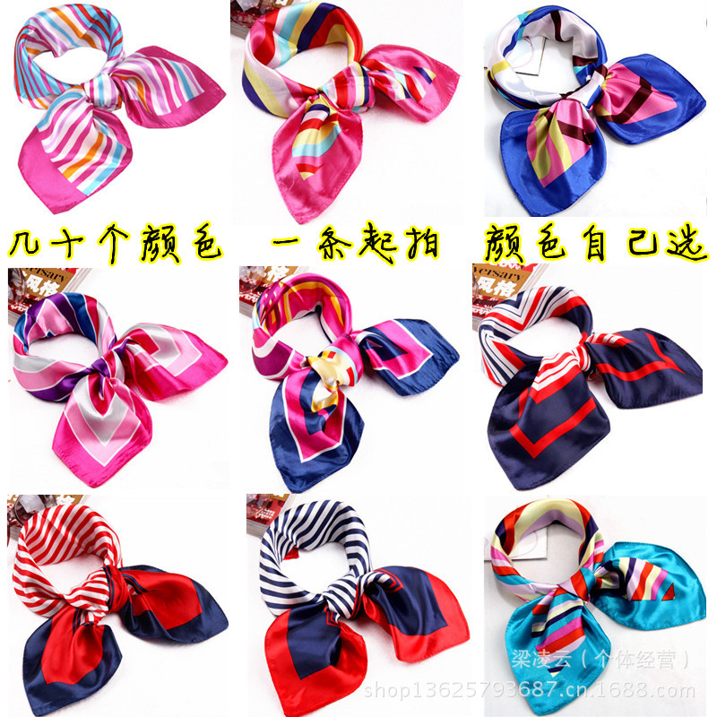 Taobao Gift New Casual Silks and Satins Small Square Scarf Satin Professional Silk Scarf Wholesale Scarf
