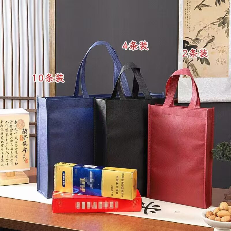 Non-Woven Gift Shopping Bag, Eco-Friendly Bag, Printable Logo Tote Bag, Thickened Holiday Gift Bag for Cigarettes