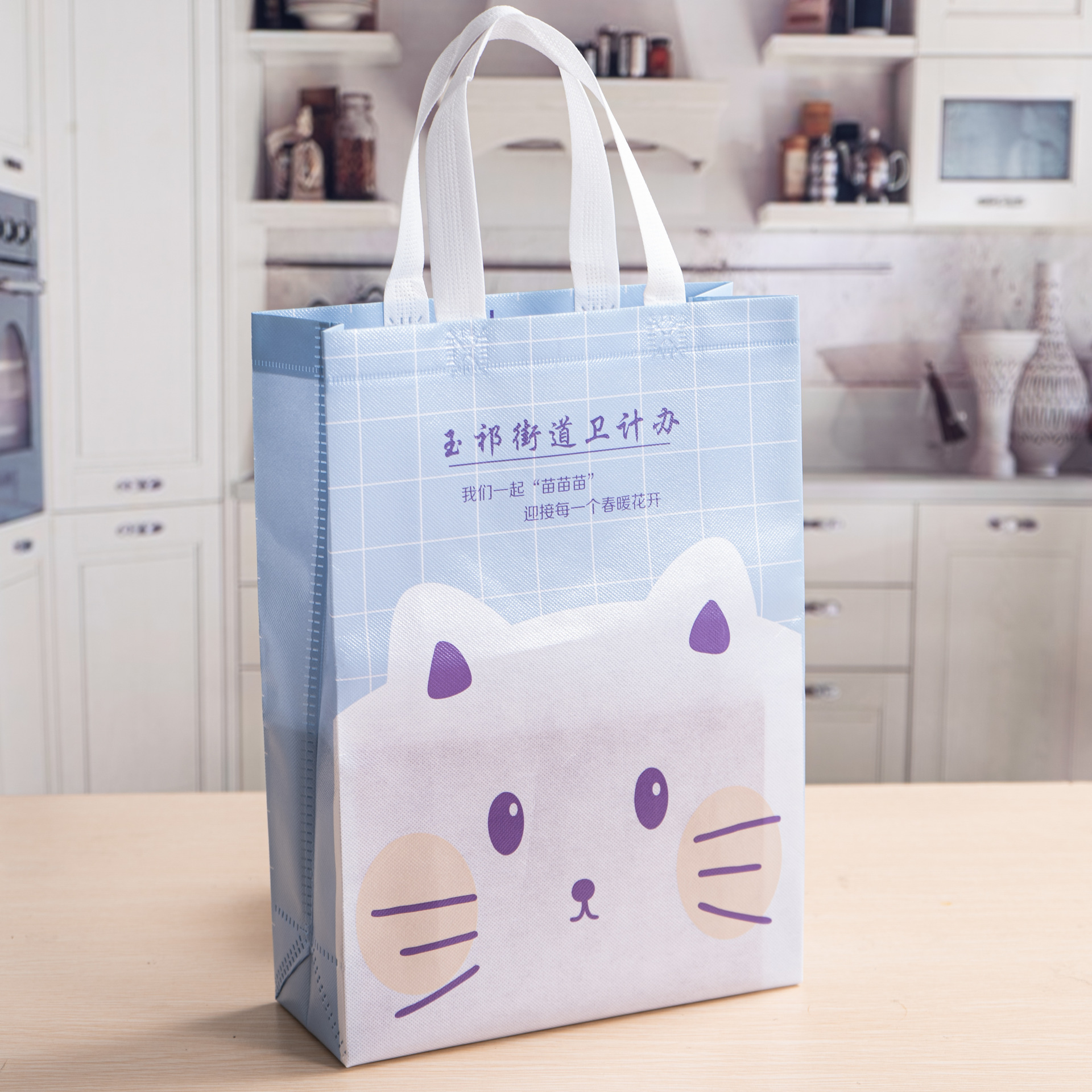 Coated Non-Woven Handbag, Bathroom Office Benefit Bag, Ultrasonic Hot-Pressed Molding, Fast Delivery and Environmental Protection