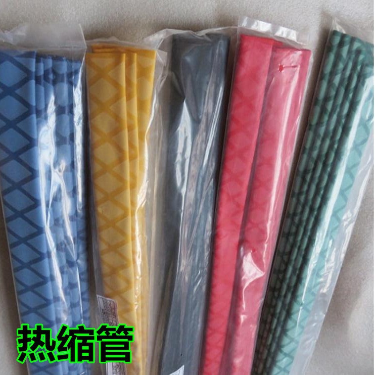 Picture of In-Stock Fishing Rod Handle Wrap Patterned Heat Shrink Tubing Fishing Rod Grip Tape Fishing Supplies Wholesale Heat Shrink Tubing Wrap
